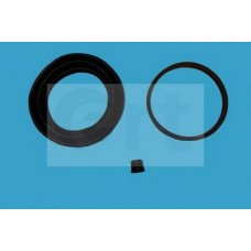 Ремкомплект, тормозной суппорт  ERT