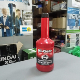 Синтетический очиститель ижекторов Hi-Gear 470 мл HG3222 780 грн