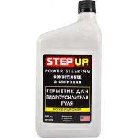 Герметик и кондиционер для гидроусилителя руля (StepUp) 946 мл
