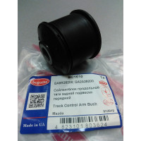 Сайлентблок рычага заднего продольного передний BCGUMA MAZDA 626