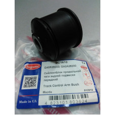 Сайлентблок рычага заднего продольного передний BCGUMA MAZDA 626
