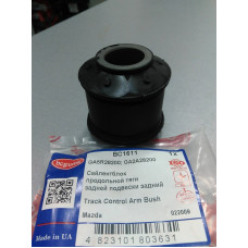 Сайлентблок рычага заднего продольного задний BCGUMA MAZDA 626