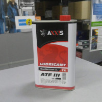 Масло трансмиссионное AXXIS ATF III (Канистра 1л)