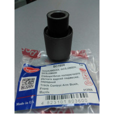 Сайлентблок поперечного рычага задней подвески передний (BC GUMA), GA2A2860XA, GC5J2860X, GC5J28600, GA2A28600A, GA2A-28-60XA, GA2A-28-600A, GC5J-28-60X, GC5J-28-600