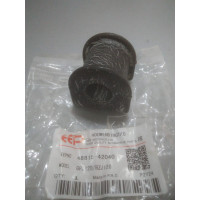 Втулка стабилизатора заднего EEP GEELY CK (2916121101-EEP)