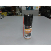 Смазка проникающая универсальная (аналог WD-40) 110ml AXXIS