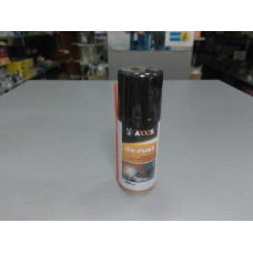 Смазка проникающая универсальная (аналог WD-40) 110ml AXXIS