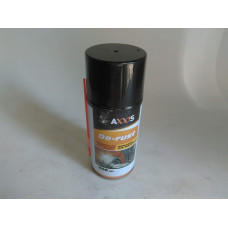Смазка проникающая универсальная (аналог WD-40) 250ml AXXIS