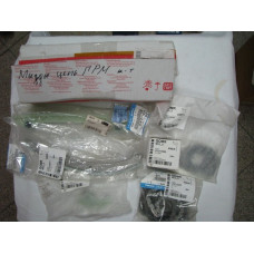 Натяжитель цепи гидравлический (Original) MAZDA 6, 2.3