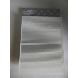 Фильтр салона (пр-во RIDER) SKODA 1.6 OCTAVIA 96-, VW GOLF III