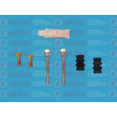 Комплект суппорта заднего (AUTOFREN SEINSA) VW, AUDI, SKODA, RENAULT Trafic, OPEL Vivaro (Luc)