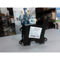 Защита ремня ГРМ средняя E030100201 Geely CK лицензия