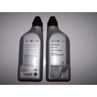 Масло трансмиссионное 75W90 1L (пр-во VW) VW Caddy, T5 03-