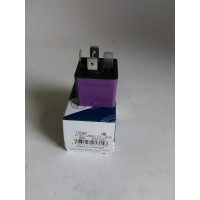 Реле 5 конт. 12v 30a/20 a (пр-во Bosch)