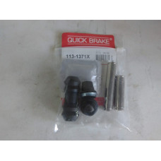 Ремкомплект направляющик суппорта заднего (пр-во QUICK BRAKE) Mercedes SPRINTER 308-416,Vito 