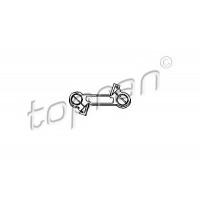 Тяга кулисы короткая КПП (пр-во Hans Pries) CHERY AMULET, VW Golf, VW Polo, Seat Cordoba