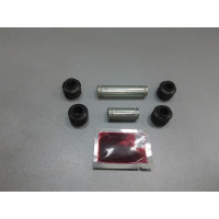 Ремкомплект суппорта (направляющие+пыльники) (пр-во КИТАЙ) GEELY CK с ABS