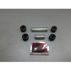 Ремкомплект суппорта (направляющие+пыльники) (пр-во КИТАЙ) GEELY CK с ABS