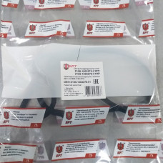 Прокладка клапанной крышки (БРТ) ВАЗ 2108 (черная) (2108-1003270-01)