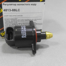 Датчик холостого хода (пр-во FITSHI) CHERY AMULET 1,6i 8V, Чери Амулет 1,6л, AVEO 1,6i 16V ШАНХАЙ, 9041058