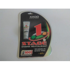 Ревитализант (ХАДО) 1 Stage для бензиновых и дизельных двигателей блистер 27 мл