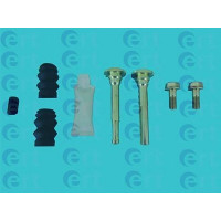 Комплект направляющих ПЕРЕД/ЗАД (пр-во ERT)  система BOSCH GEELY FC, SL, EMGRAND EC7