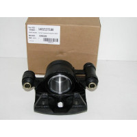 Суппорт тормозной передний правый с ABS (КИТАЙ) Geely CK