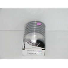 Вкладыши шатунные 0,50 (KING) FORD Transit 2,4D/2,5D 77-00