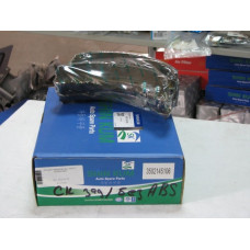 Колодки тормозные задние без ABS (SHIN KUM) Geely CK, CHERY AMULET