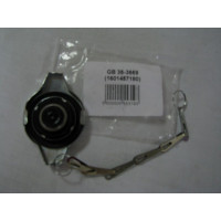 Крышка радиатора (GLOBER) Geely CK, MK, 1601457180