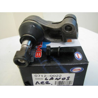 Наконечник рулевой тяги левый (пр-во GMB) Daewoo Lanos 