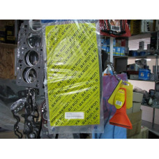 Трос ручного тормоза задний правый/левый Спарка, Длинна мм: 1315 (Adriauto)