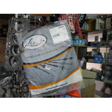 Трос сцепления Длинна мм: 902-724 (LINEX)