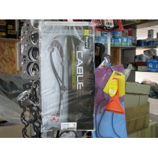 Трос стояночного тормоза l=1520/1697 mm (Starline)