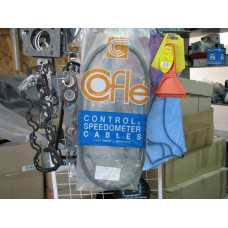 Трос ручника задний mb sprinter 208-416/vw lt 28-46 96- 1680/1505mm (Cofle)