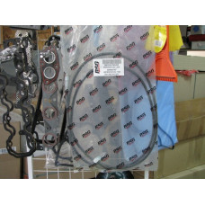 Трос привода спидометра (Без тахогр. 2200 мм ( 2-е закрутки) (BSG)