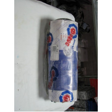 Пружина задняя к-кт 2 шт (пр-во FOBOS) GEELY MK