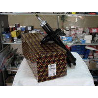 Амортизатор задний левый газомаслянный (пр-во FITSHI) Geely CK, 1400516180, 1670-10AG