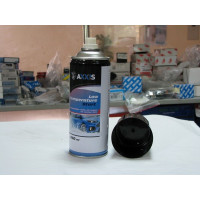 Быстрый старт 450ml (AXXIS)