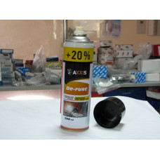 Смазка проникающая универсальная +20 (аналог WD-40) 500 ML AXXIS