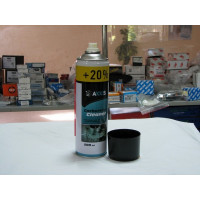 Очиститель карбюратора +20 500ml (AXXIS)