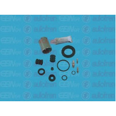 Рем комплект заднего суппорта с поршнем D-38 mm (пр-во AUTOFREN SEINSA) Audi A100 93-