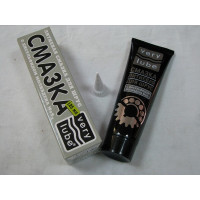 Смазка литиевая для шрусов с молибденом (пр-во ХАДО) Туба 125 мл. 