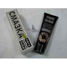 Смазка литиевая для шрусов с молибденом (пр-во ХАДО) Туба 125 мл. 