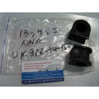 Втулка стабилизатора переднего (пр-во ONNURI) KIA Credos ||