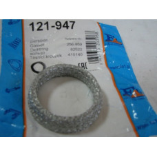 Прокладка приемной трубы (пр-во FISCHER) Opel Ascona C 