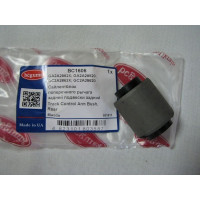 Сайлентблок заднего поперечного рычага задний (пр-во BC Guma) Mazda 626 |V