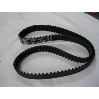 Ремень ГРМ (пр-ов SUN) Geely CK, MK, CK-2