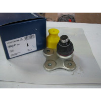 Шаровая опора