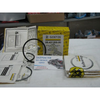 Кольца поршневые 79,00 1,5х2х3 на 4 цилиндра (пр-во GOETZE) LADA, ВАЗ